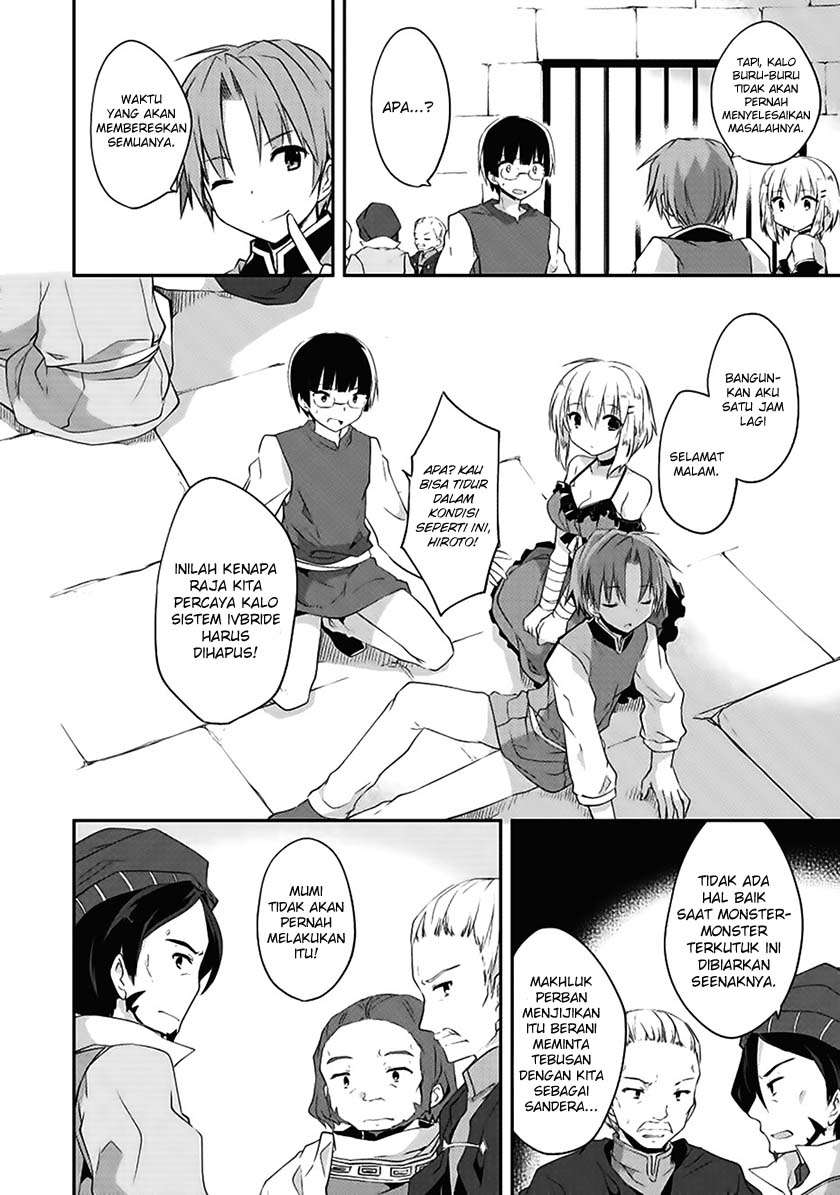 Kou 1 Desu ga Isekai de Joushu Hajimemashita Chapter 14 Gambar 10