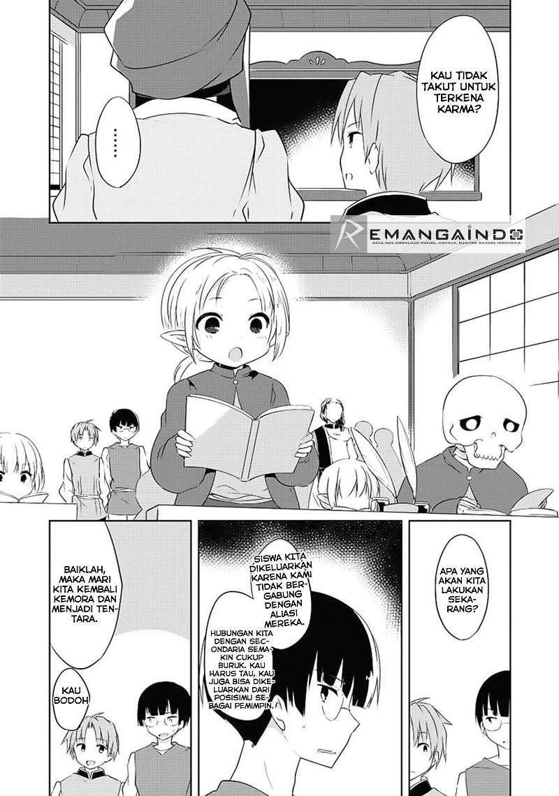 Kou 1 Desu ga Isekai de Joushu Hajimemashita Chapter 13 Gambar 26