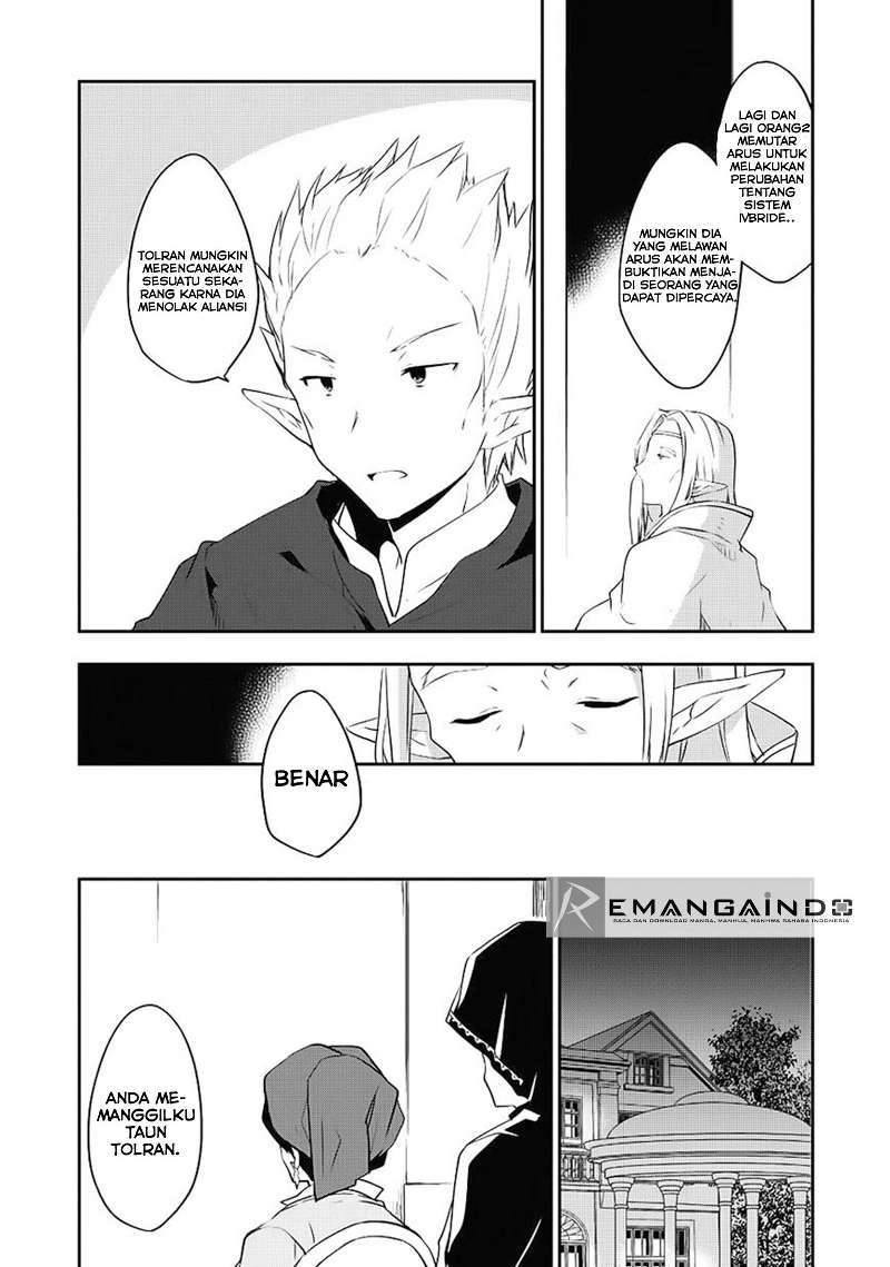 Kou 1 Desu ga Isekai de Joushu Hajimemashita Chapter 13 Gambar 8