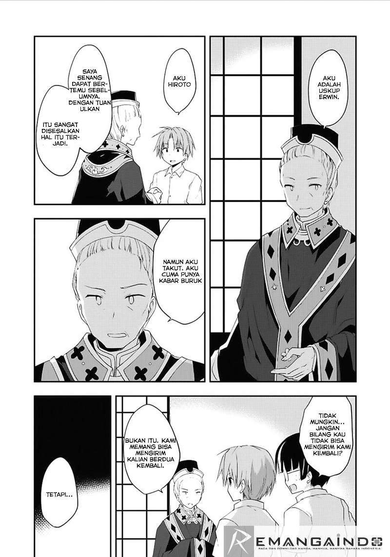 Kou 1 Desu ga Isekai de Joushu Hajimemashita Chapter 12 Gambar 8