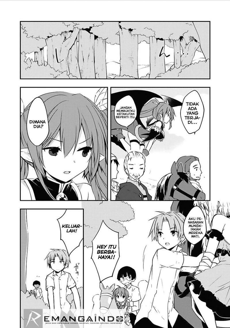 Kou 1 Desu ga Isekai de Joushu Hajimemashita Chapter 11 Gambar 11