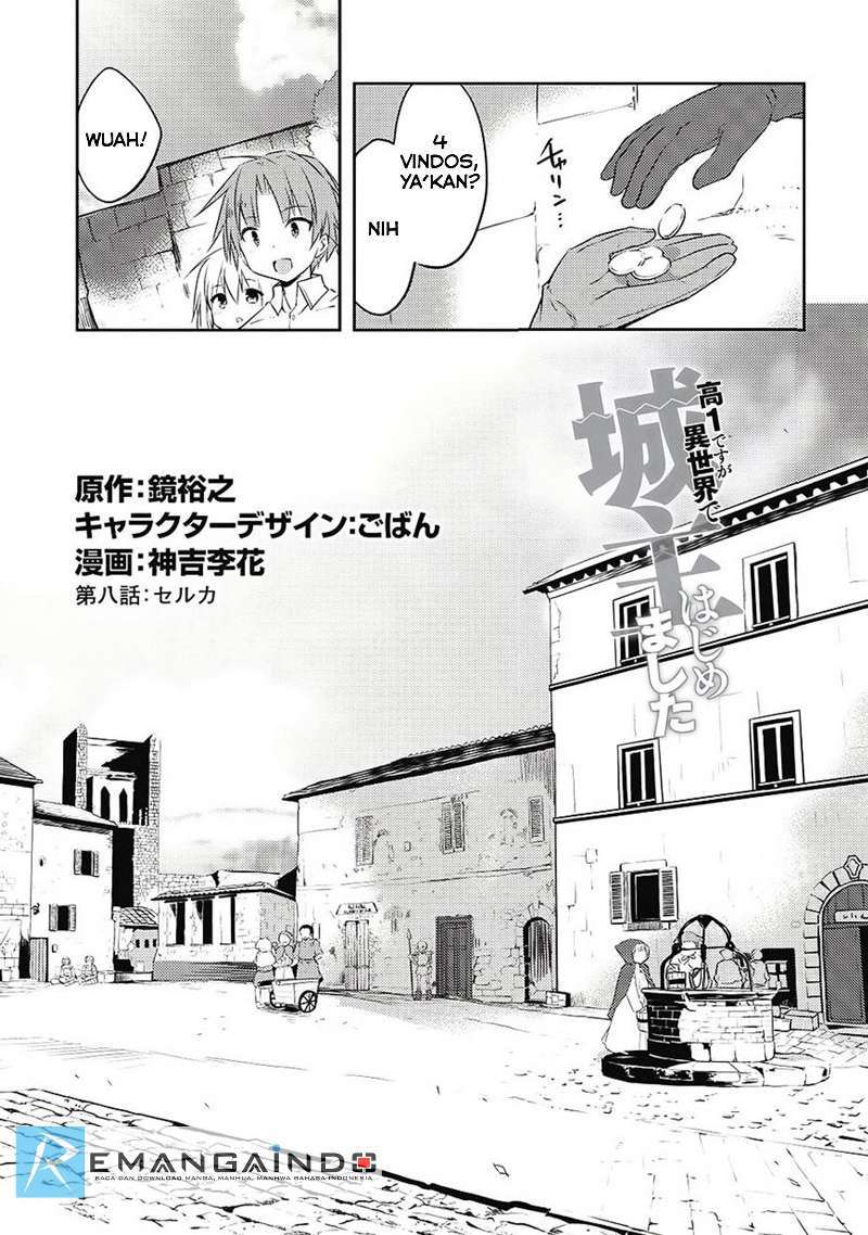 Baca Manga Kou 1 Desu ga Isekai de Joushu Hajimemashita Chapter 8 Gambar 2