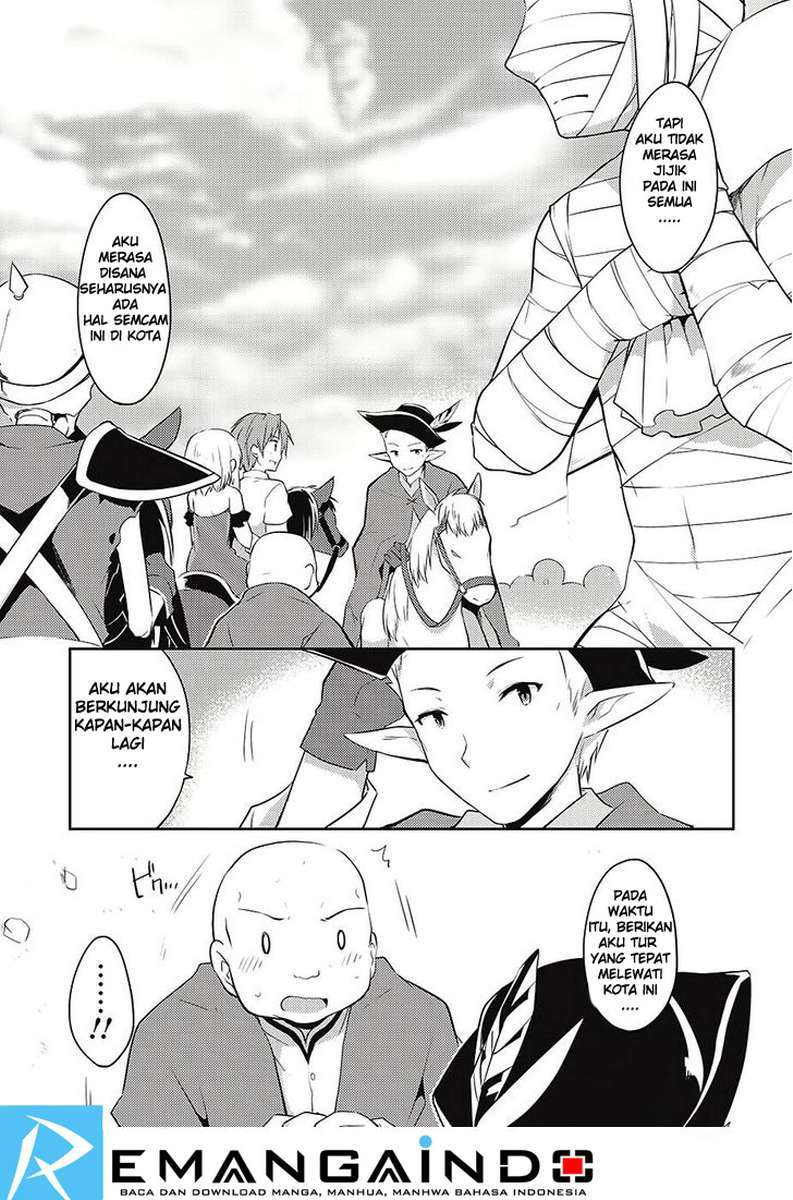 Kou 1 Desu ga Isekai de Joushu Hajimemashita Chapter 7 Gambar 14