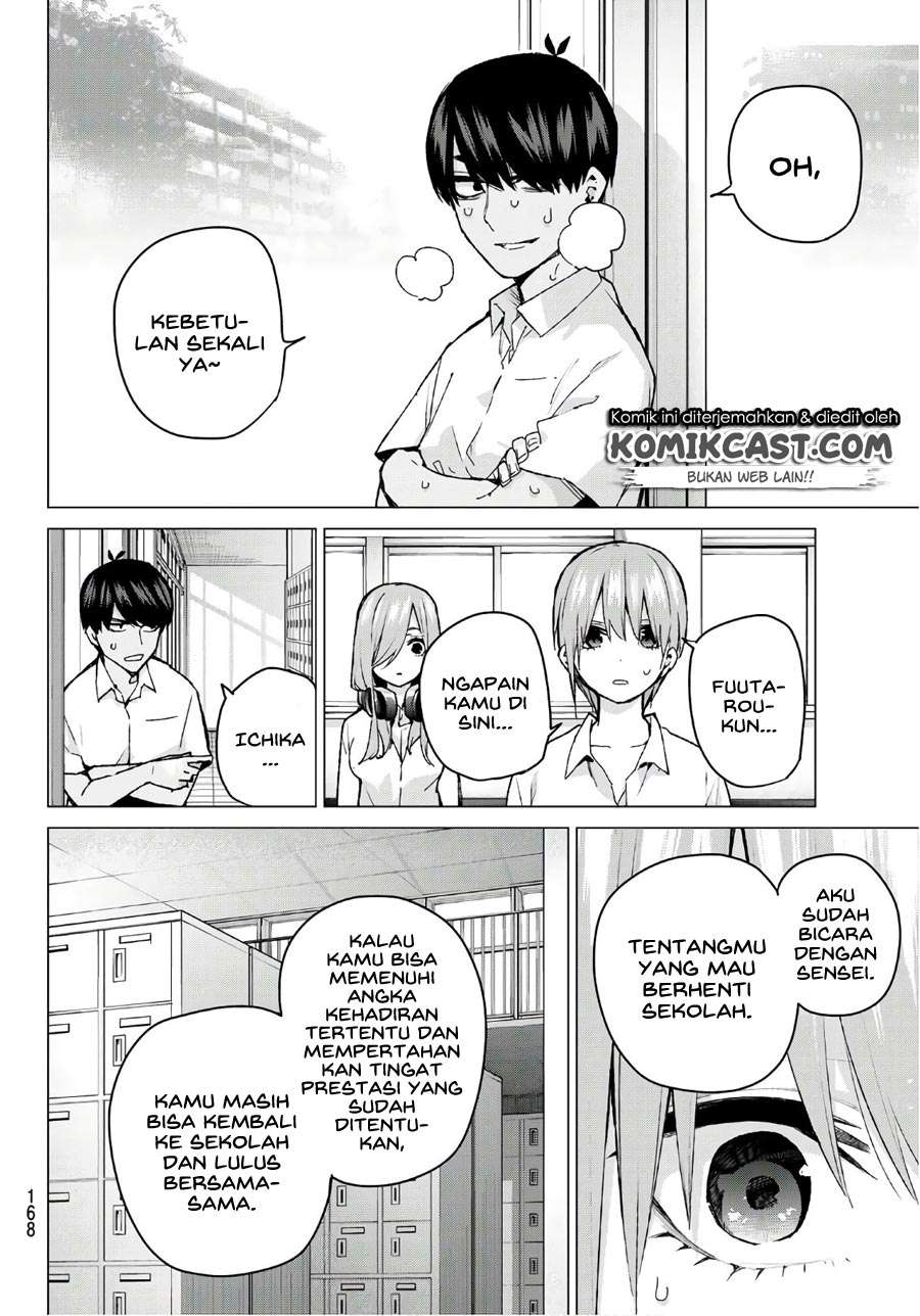 Go-toubun no Hanayome Chapter 94 Gambar 16