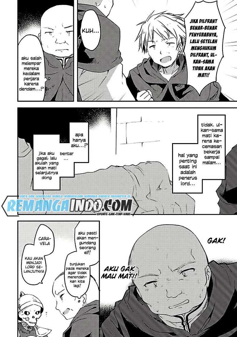 Kou 1 Desu ga Isekai de Joushu Hajimemashita Chapter 5 Gambar 5