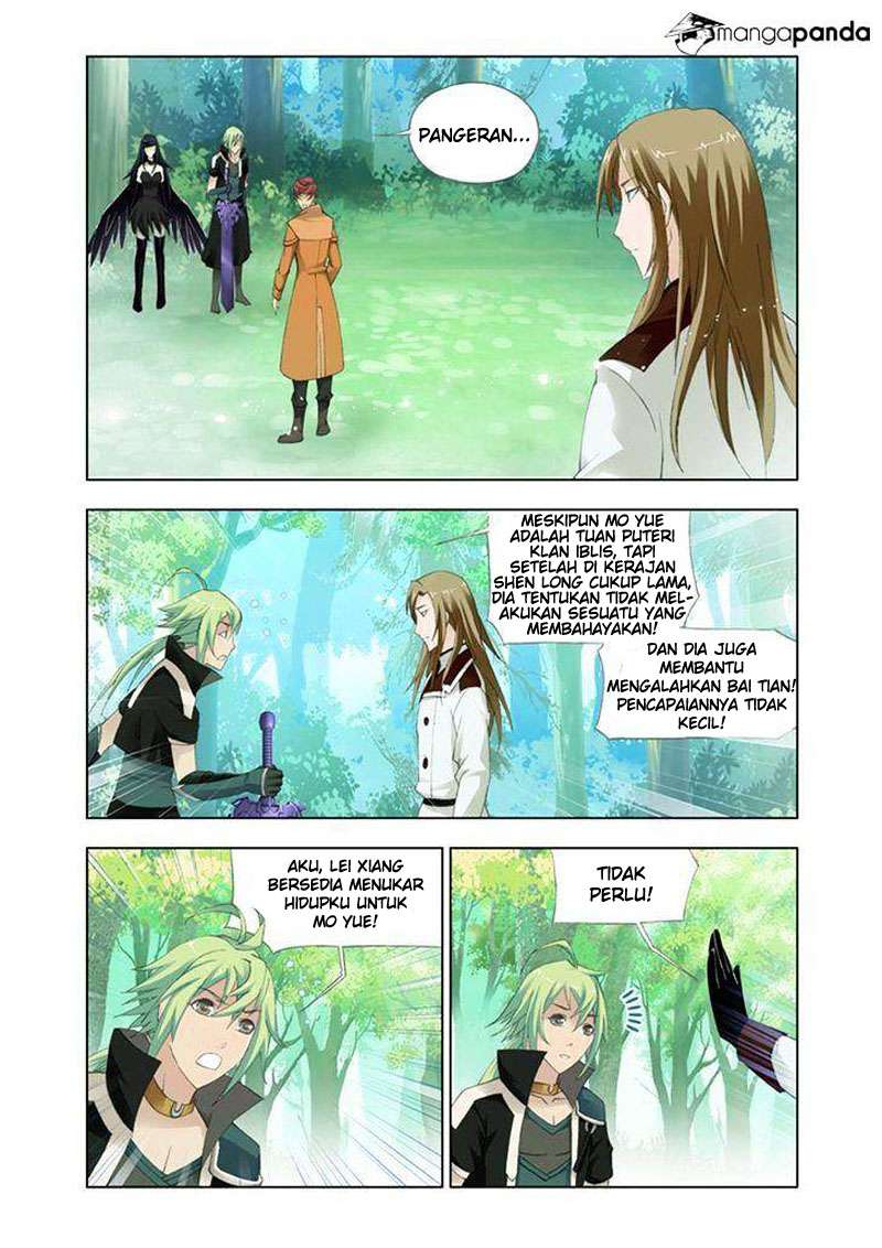 Kuang Shen Chapter 29 Gambar 17