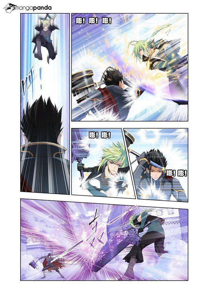 Kuang Shen Chapter 26 Gambar 11