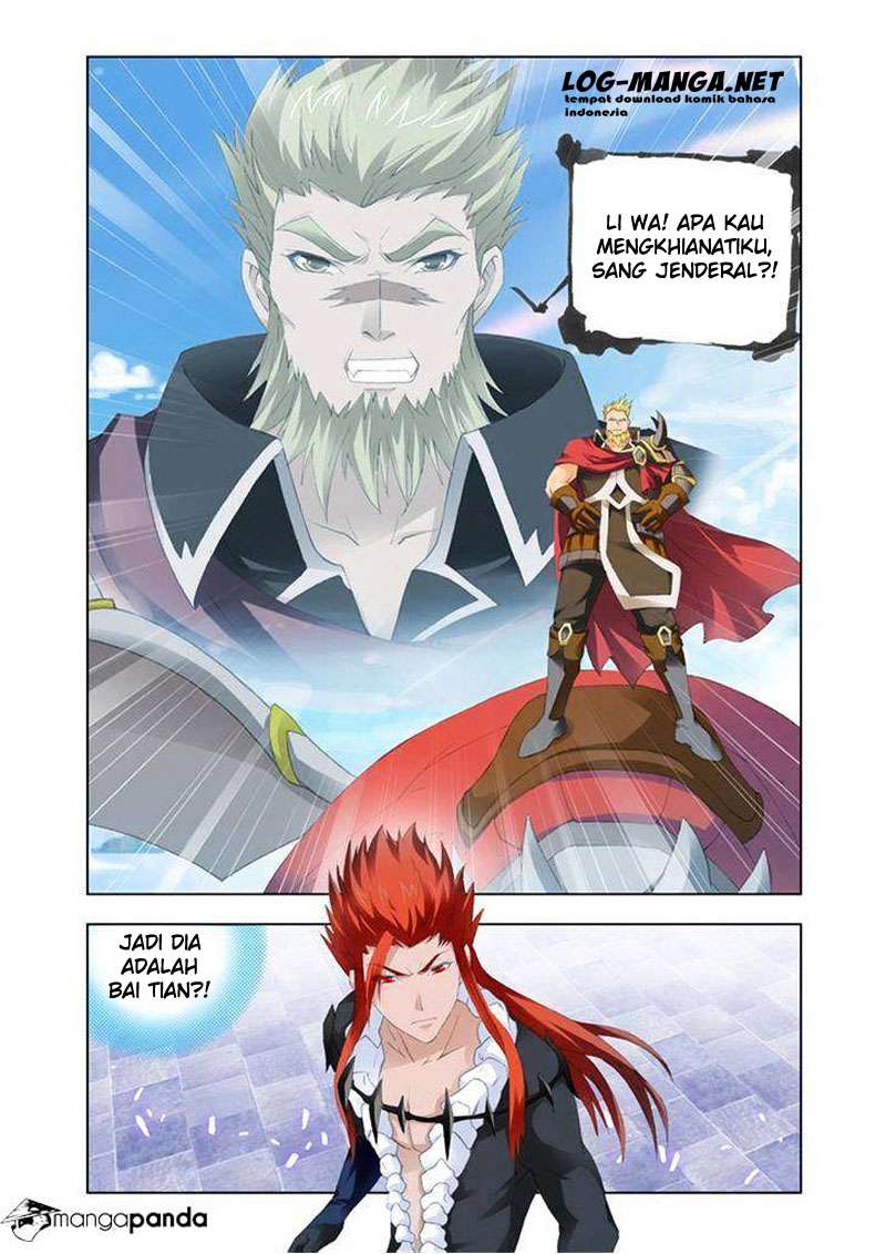 Kuang Shen Chapter 26 Gambar 23