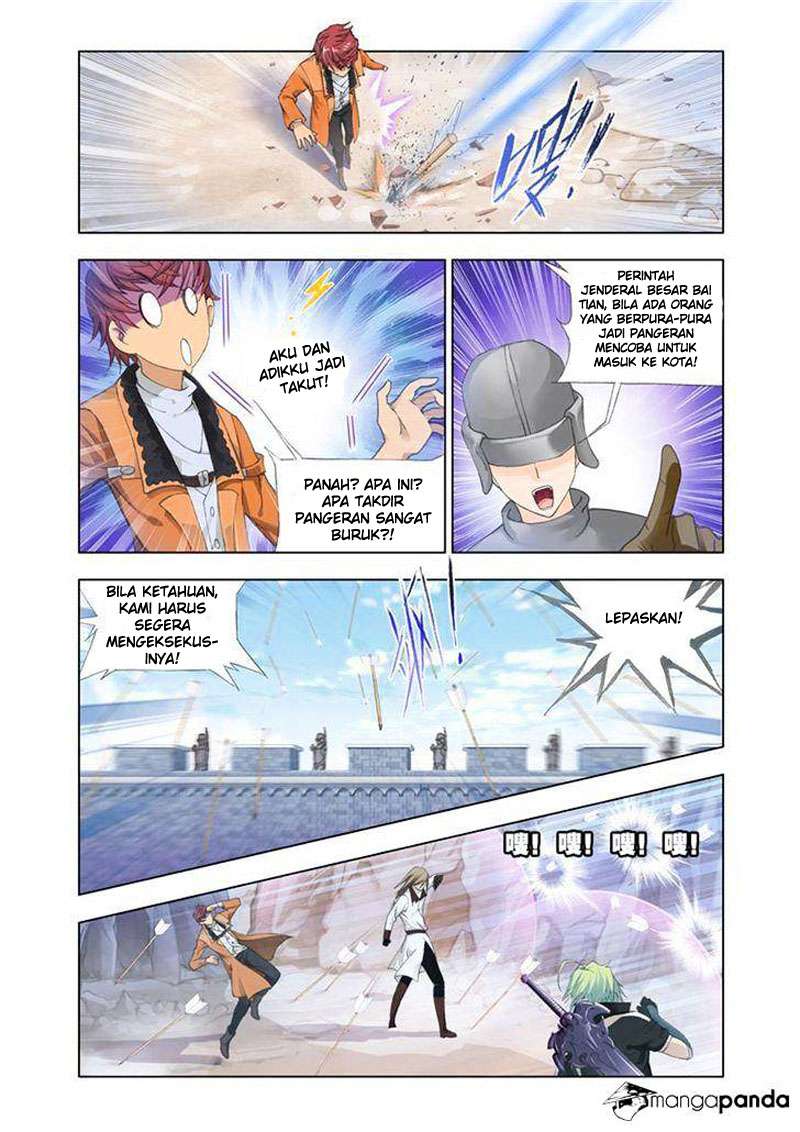 Kuang Shen Chapter 26 Gambar 3