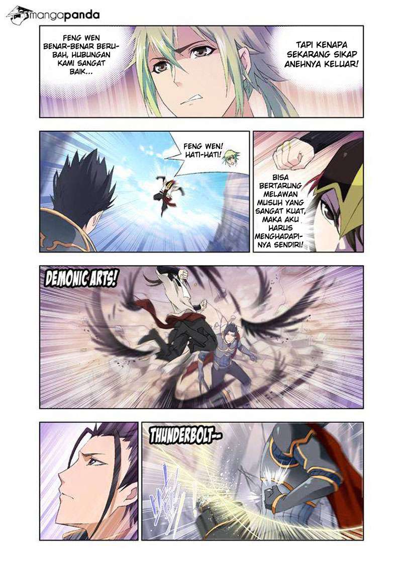 Kuang Shen Chapter 24 Gambar 5