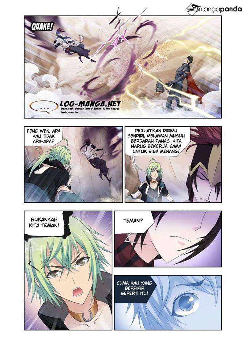 Kuang Shen Chapter 24 Gambar 6