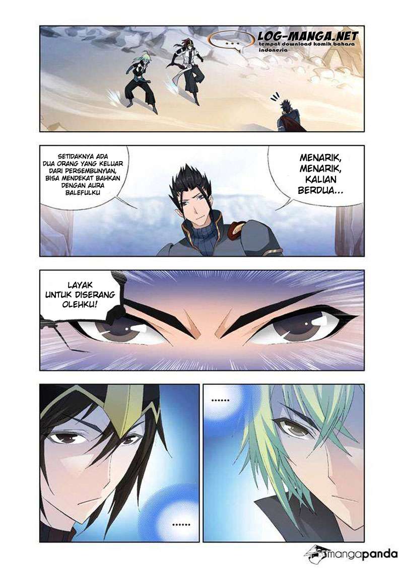 Kuang Shen Chapter 23 Gambar 24