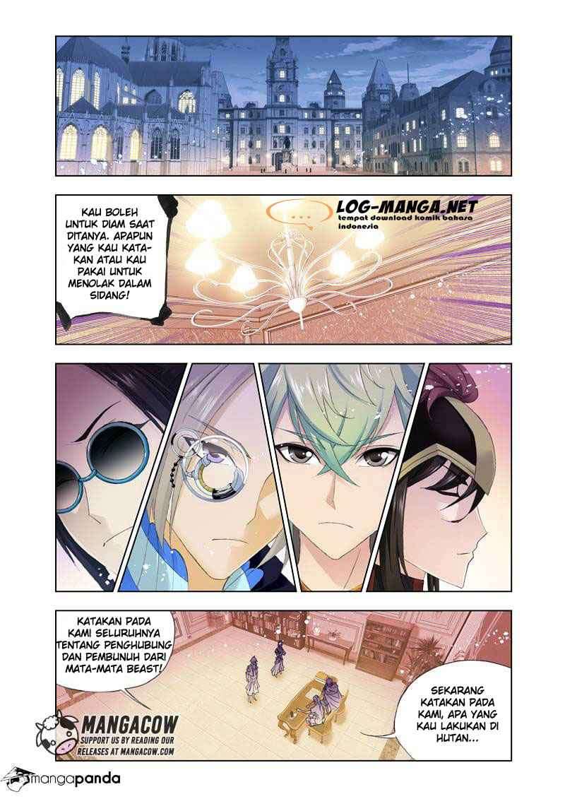 Baca Manhua Kuang Shen Chapter 18 Gambar 2