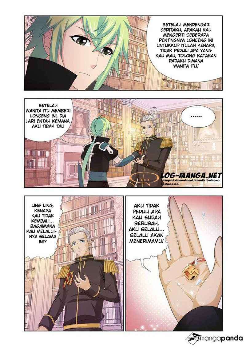 Kuang Shen Chapter 16 Gambar 23