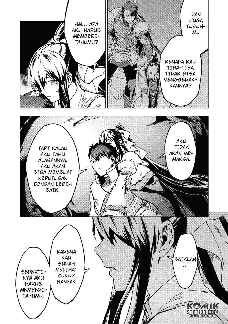 Kuitsume Youhei no Gensou Kitan Chapter 5 Gambar 9