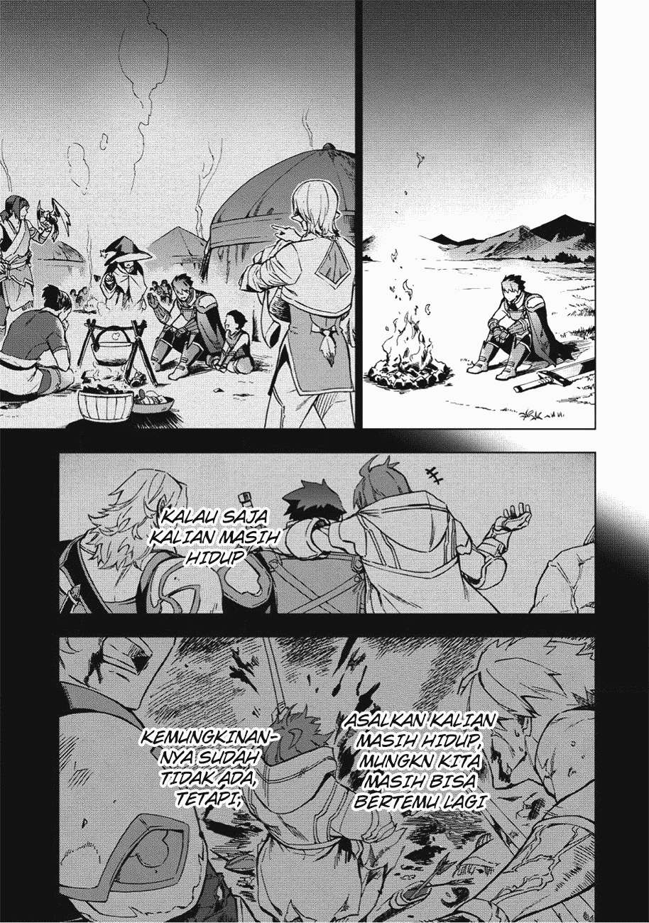 Kuitsume Youhei no Gensou Kitan Chapter 2 Gambar 10