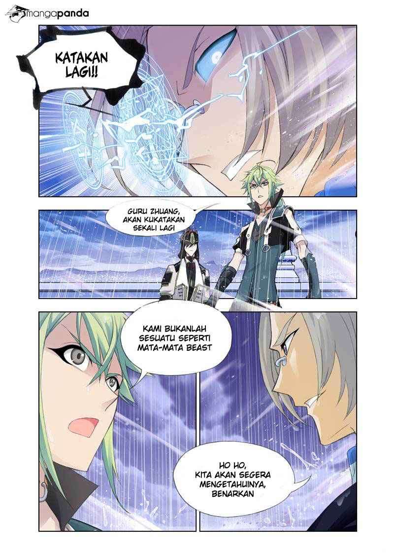 Kuang Shen Chapter 9 Gambar 24