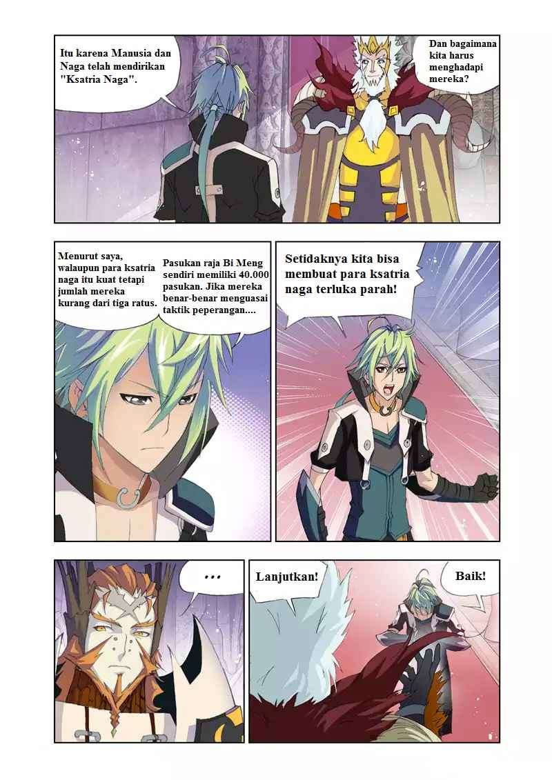 Kuang Shen Chapter 3 Gambar 13