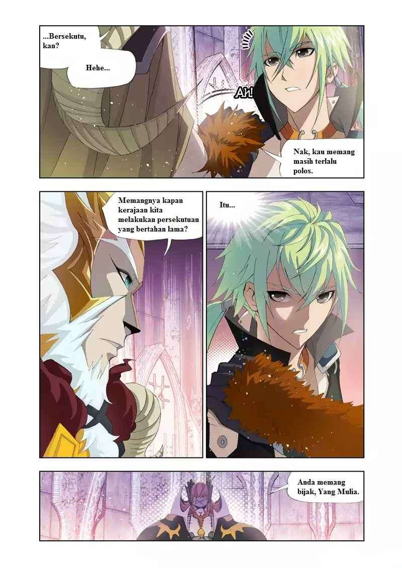 Kuang Shen Chapter 3 Gambar 16