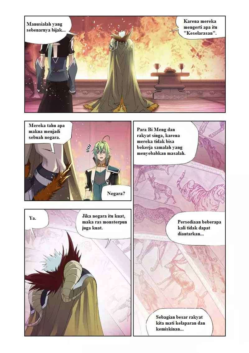 Kuang Shen Chapter 3 Gambar 17