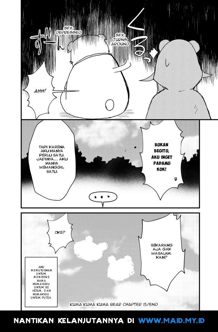 Kuma Kuma Kuma Bear Chapter 15 Gambar 19