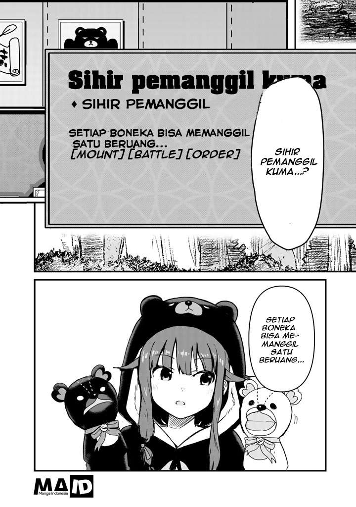 Kuma Kuma Kuma Bear Chapter 13 Gambar 16