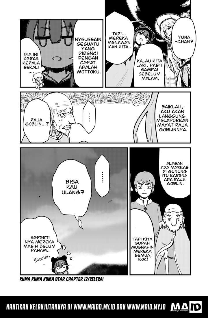 Kuma Kuma Kuma Bear Chapter 12 Gambar 18