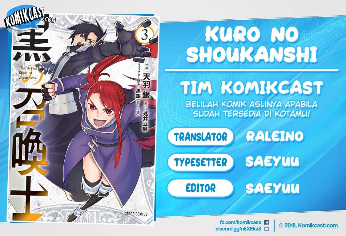 Baca Komik Kuro no Shoukanshi Chapter 30 Gambar 1