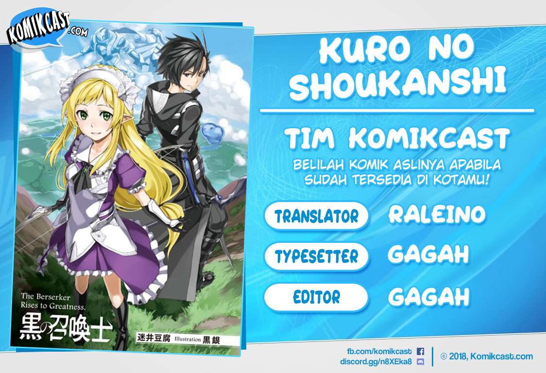 Baca Komik Kuro no Shoukanshi Chapter 24 Gambar 1