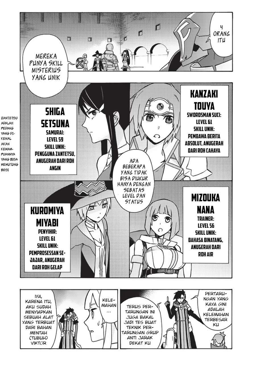 Kuro no Shoukanshi Chapter 18 Gambar 4