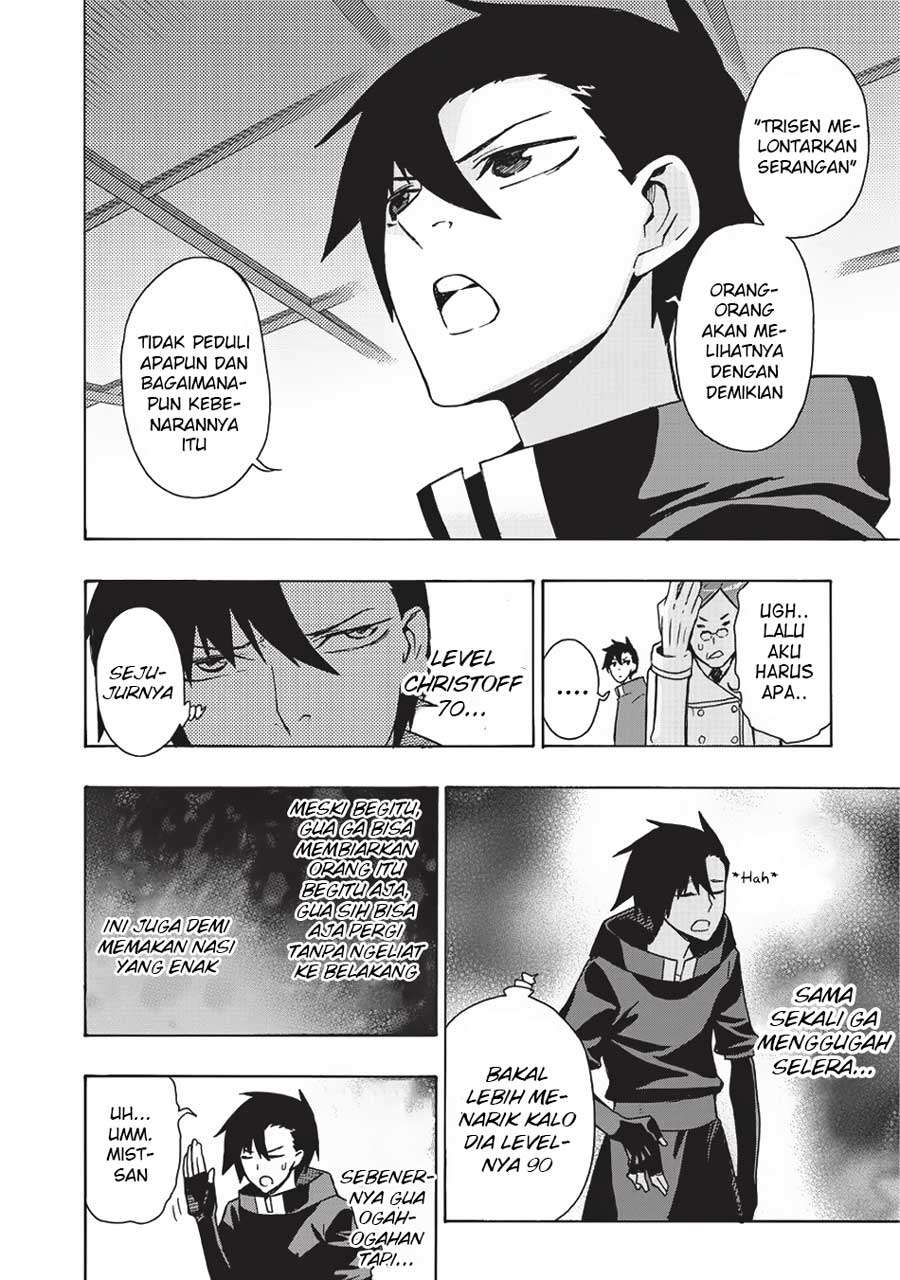Kuro no Shoukanshi Chapter 15 Gambar 12