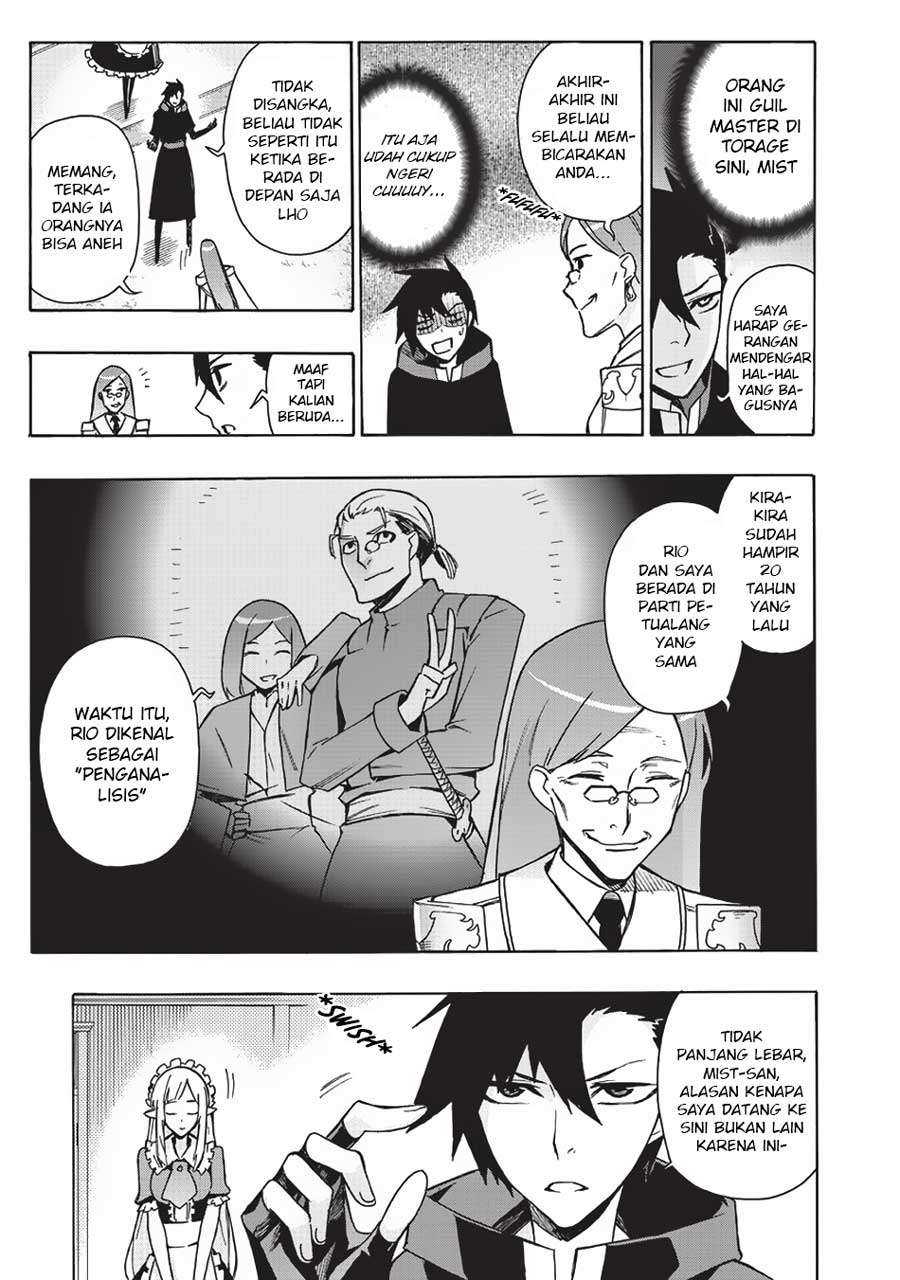 Kuro no Shoukanshi Chapter 15 Gambar 9