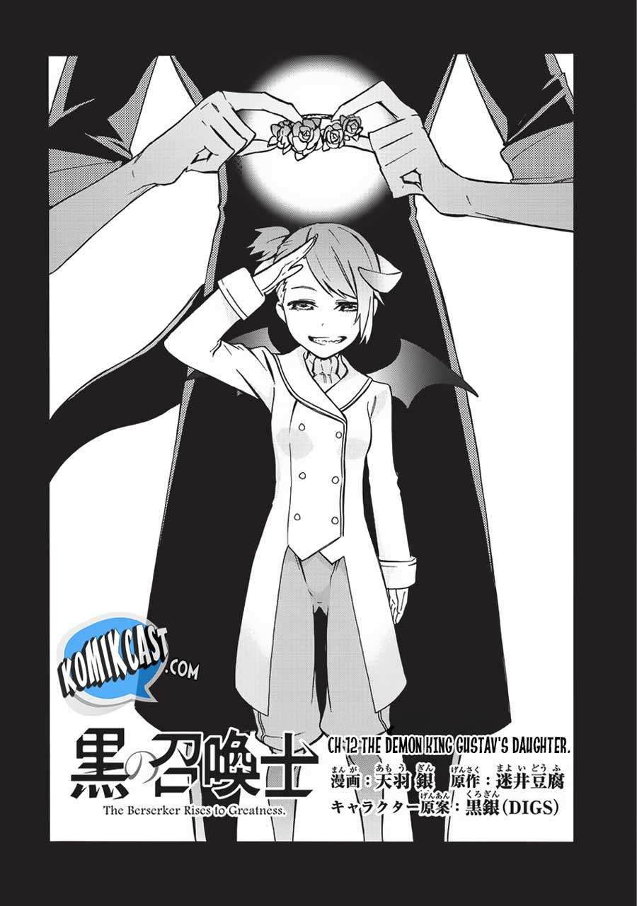 Kuro no Shoukanshi Chapter 12 Gambar 8