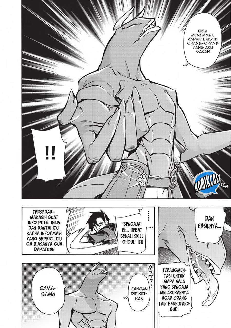 Kuro no Shoukanshi Chapter 9 Gambar 12