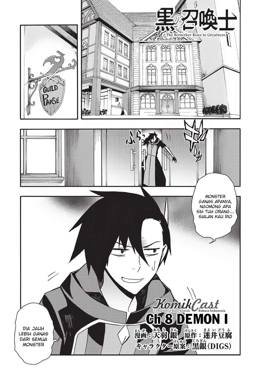 Baca Manga Kuro no Shoukanshi Chapter 8 Gambar 2