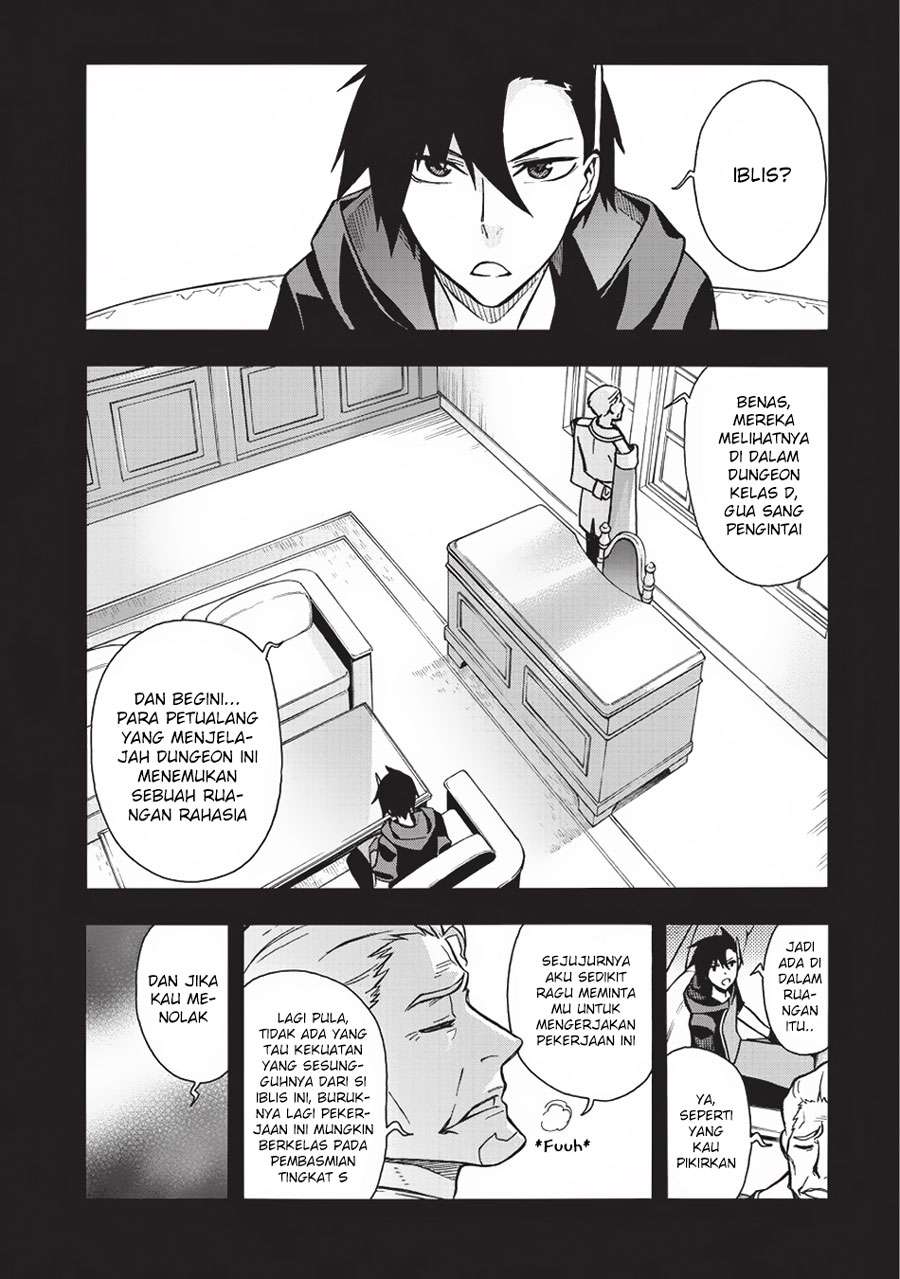 Kuro no Shoukanshi Chapter 8 Gambar 3