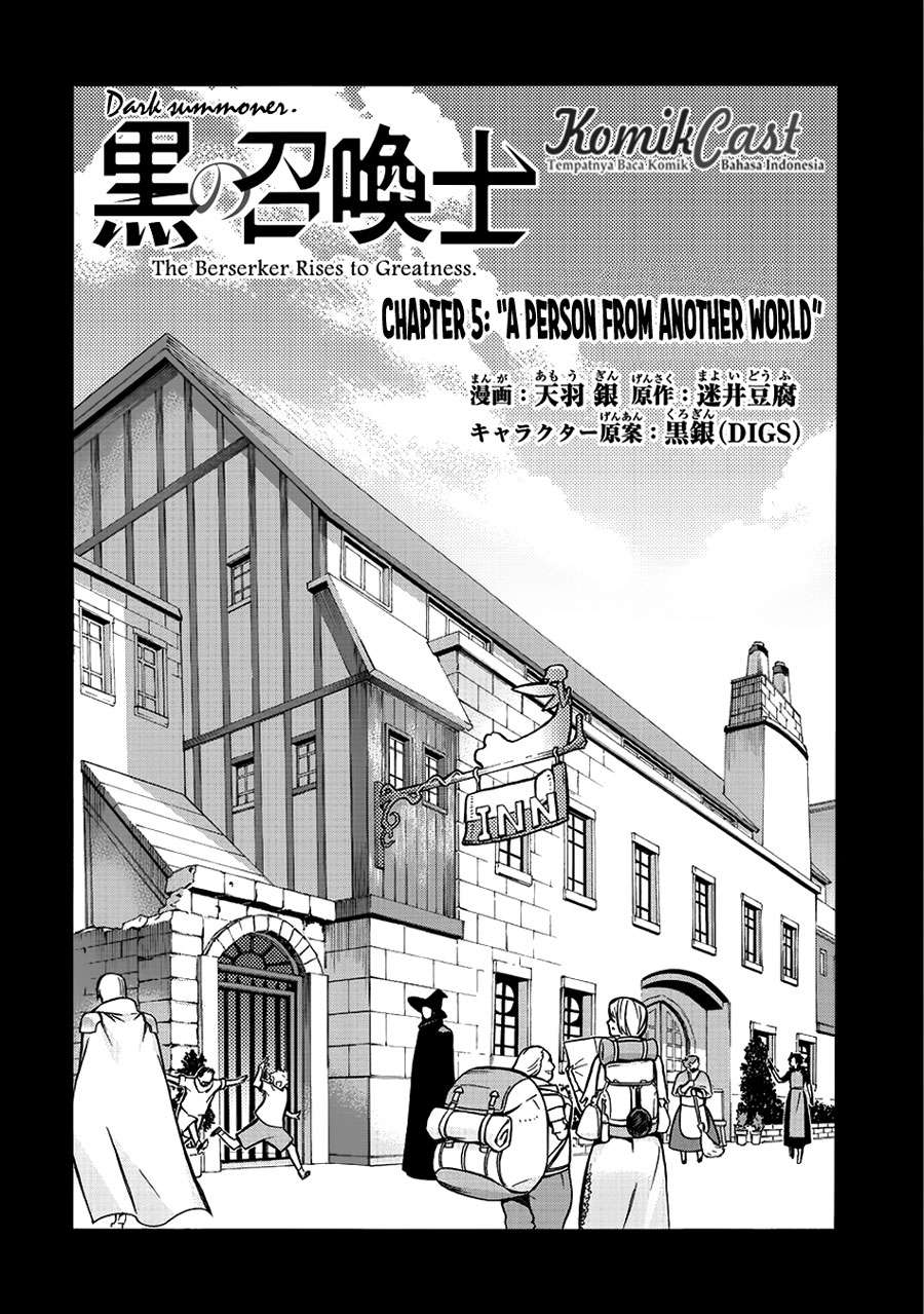Baca Manga Kuro no Shoukanshi Chapter 5 Gambar 2