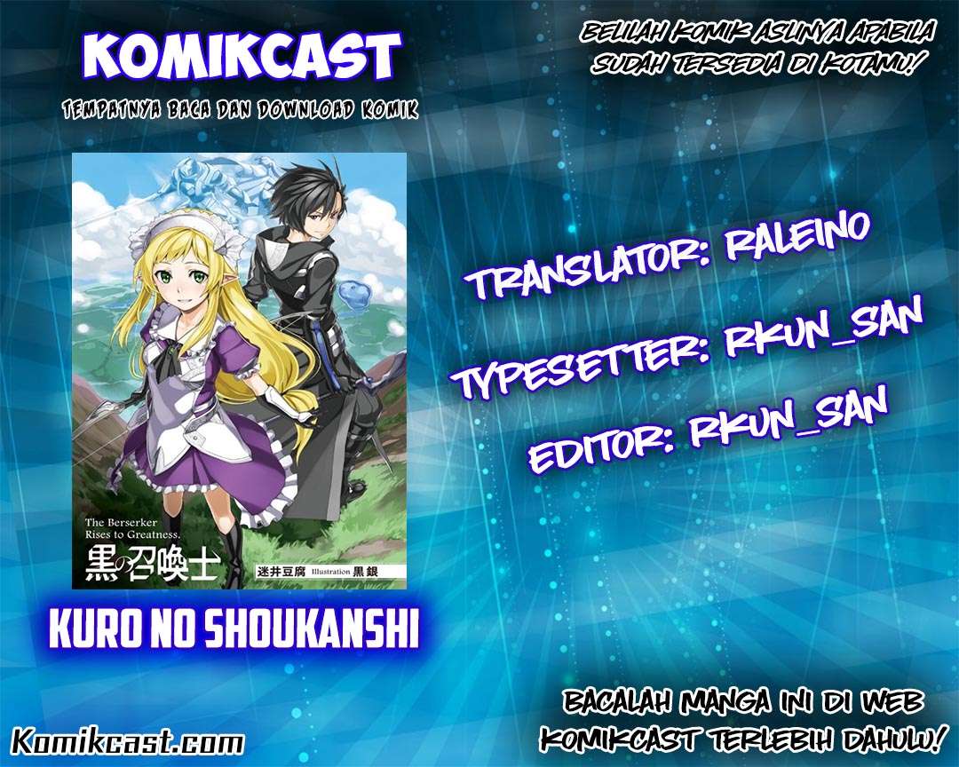 Baca Komik Kuro no Shoukanshi Chapter 2 Gambar 1