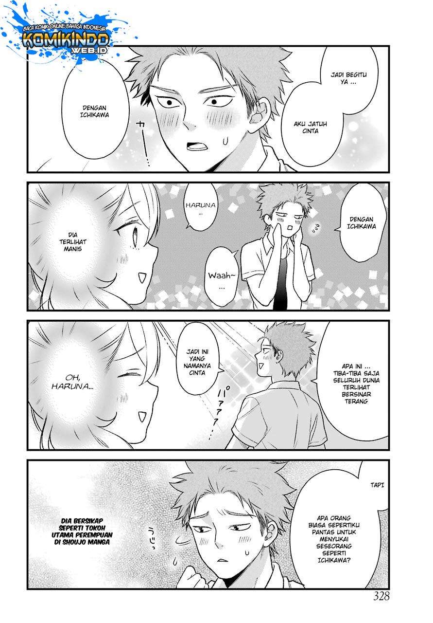 Kuzumi-kun, Kuuki Yometemasu ka? Chapter 49 Gambar 5