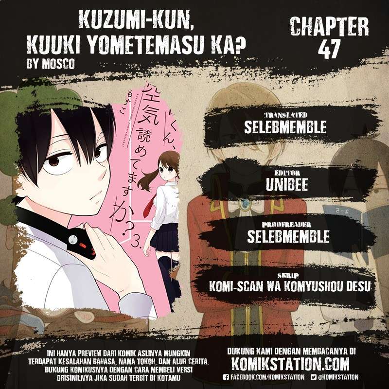 Baca Komik Kuzumi-kun, Kuuki Yometemasu ka? Chapter 47 Gambar 1