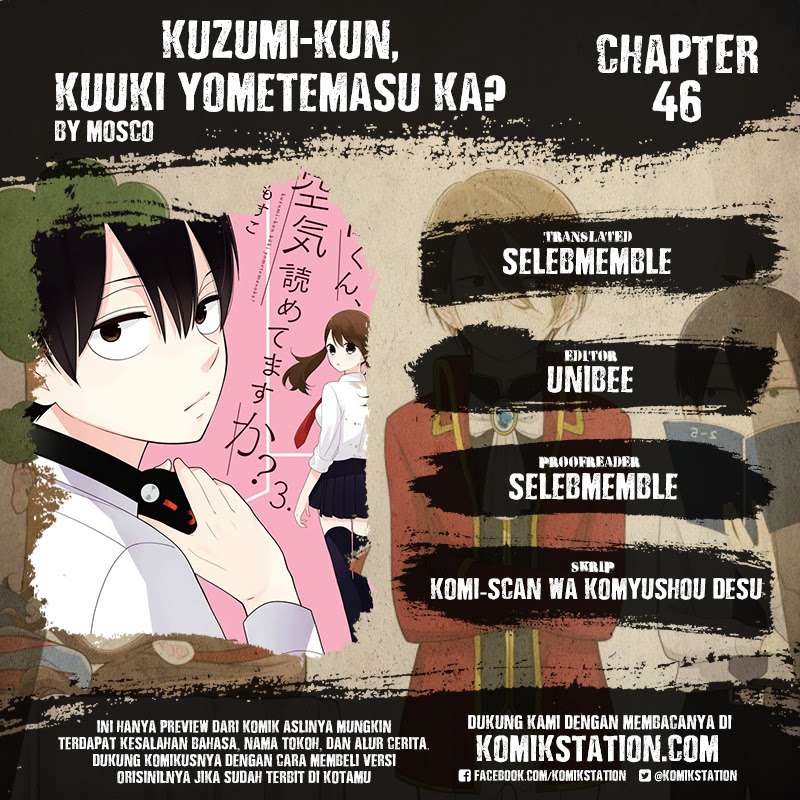 Baca Komik Kuzumi-kun, Kuuki Yometemasu ka? Chapter 46 Gambar 1