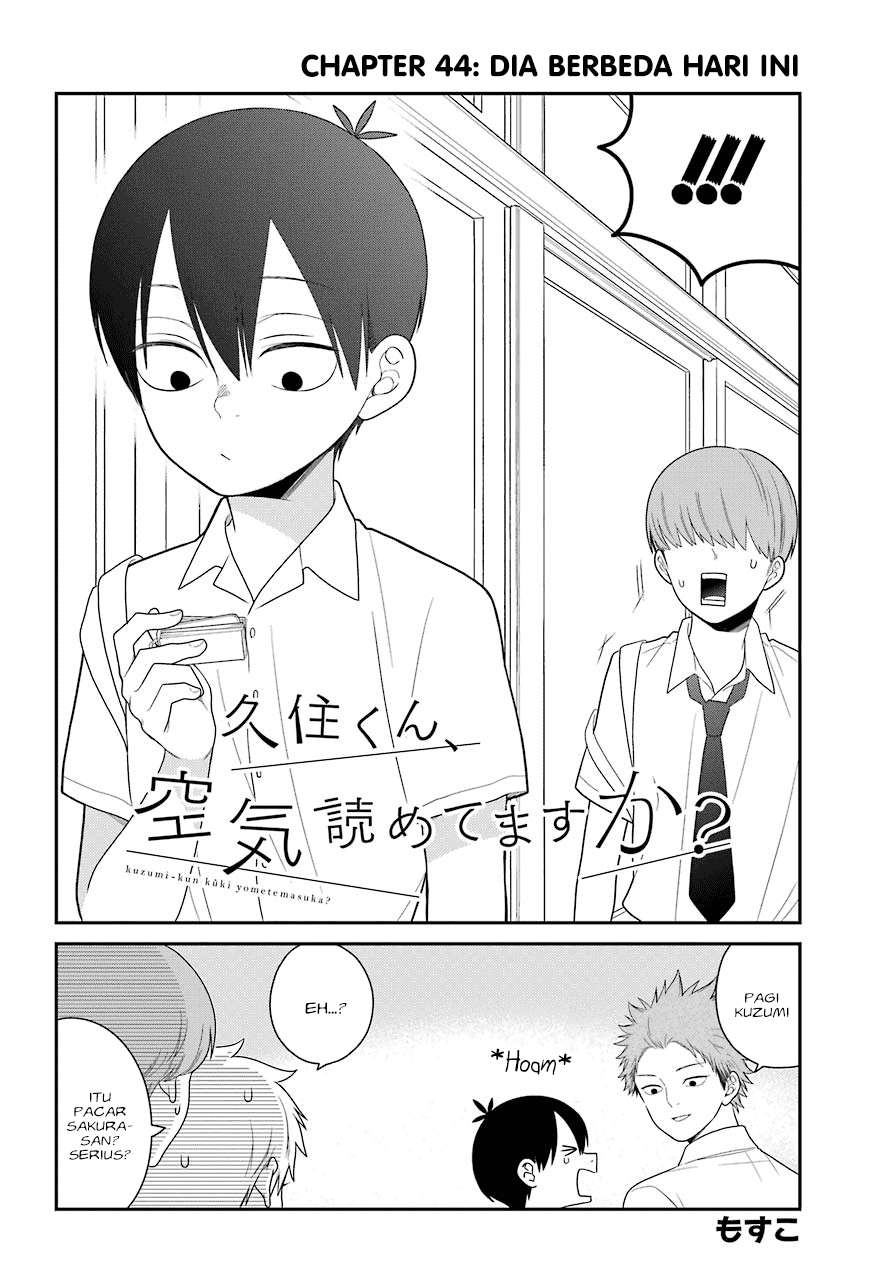 Kuzumi-kun, Kuuki Yometemasu ka? Chapter 44 Gambar 4