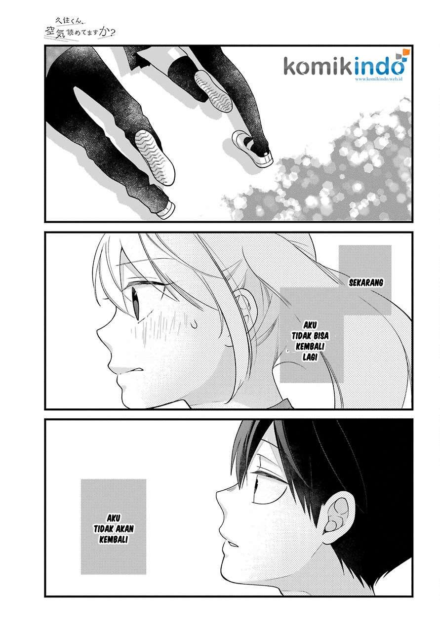 Kuzumi-kun, Kuuki Yometemasu ka? Chapter 42 Gambar 22