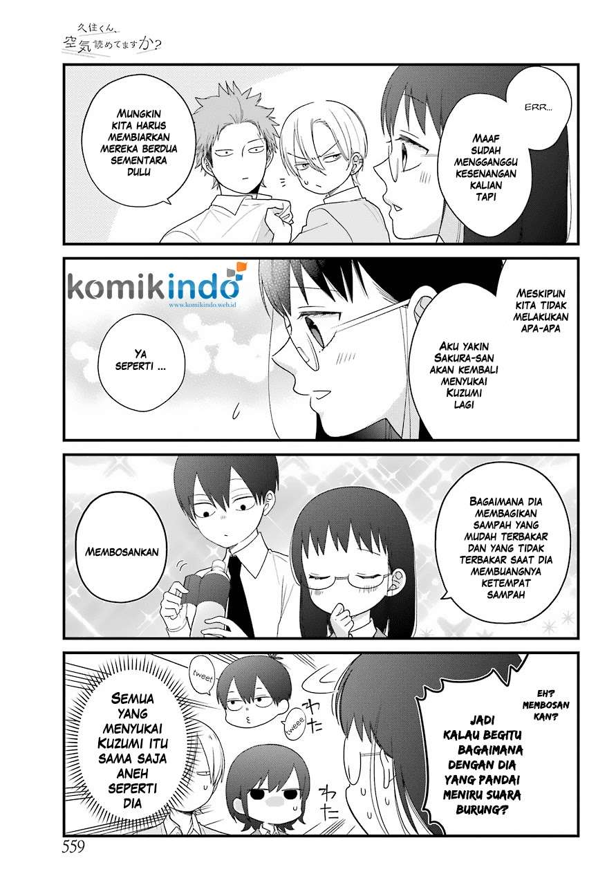 Kuzumi-kun, Kuuki Yometemasu ka? Chapter 41 Gambar 9