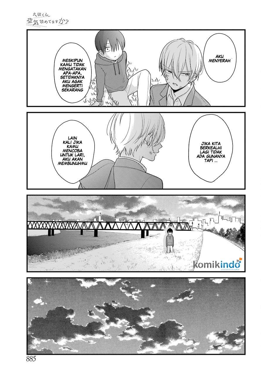 Kuzumi-kun, Kuuki Yometemasu ka? Chapter 39 Gambar 18