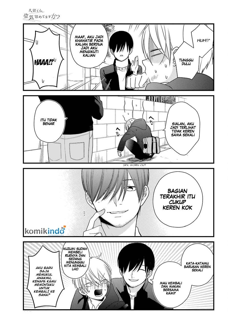 Kuzumi-kun, Kuuki Yometemasu ka? Chapter 39 Gambar 20