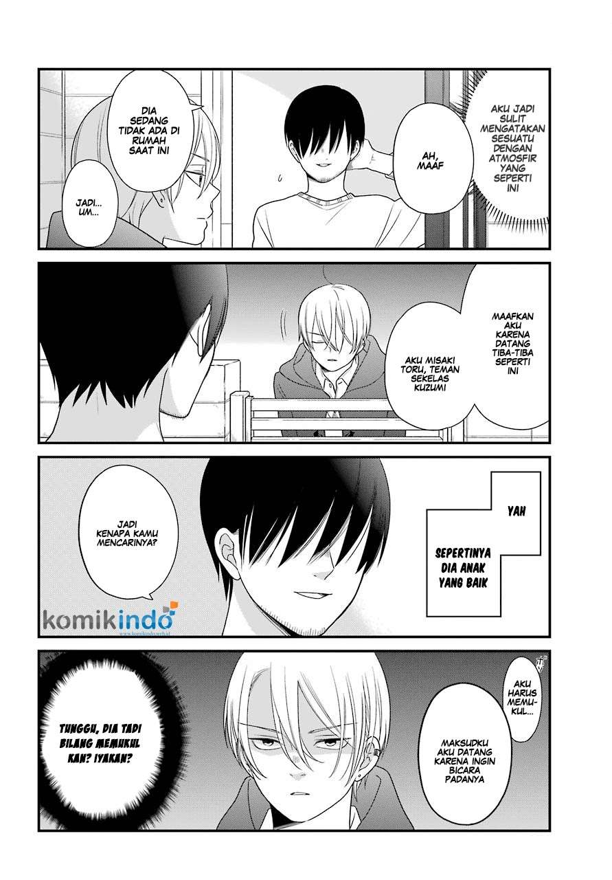 Kuzumi-kun, Kuuki Yometemasu ka? Chapter 39 Gambar 5