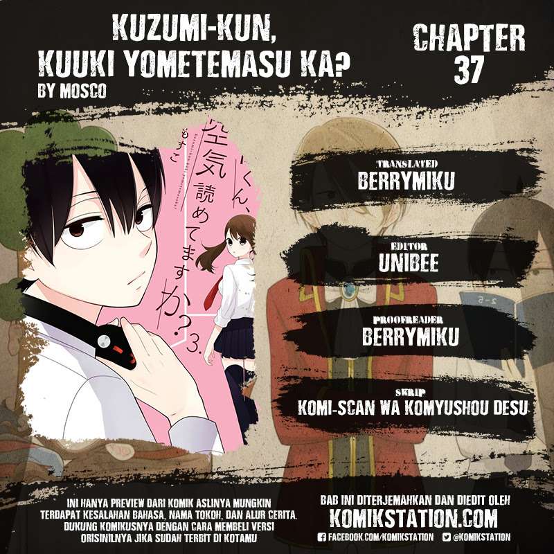 Baca Manga Kuzumi-kun, Kuuki Yometemasu ka? Chapter 37 Gambar 2