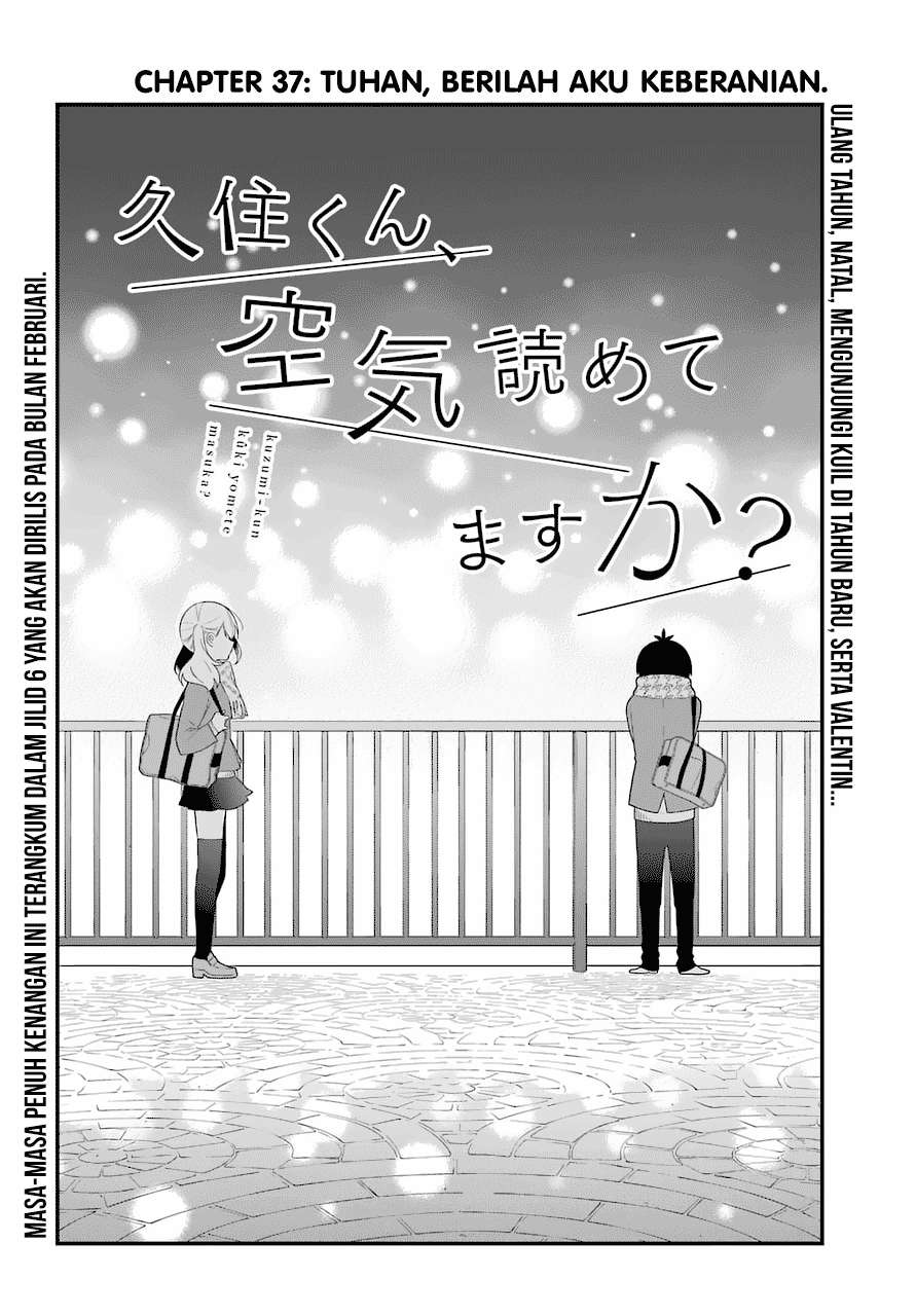 Kuzumi-kun, Kuuki Yometemasu ka? Chapter 37 Gambar 3