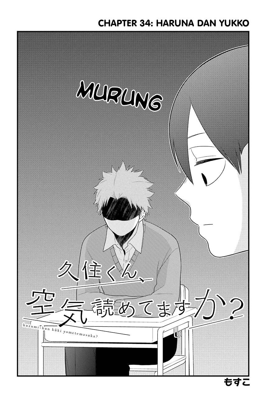 Kuzumi-kun, Kuuki Yometemasu ka? Chapter 34 Gambar 3